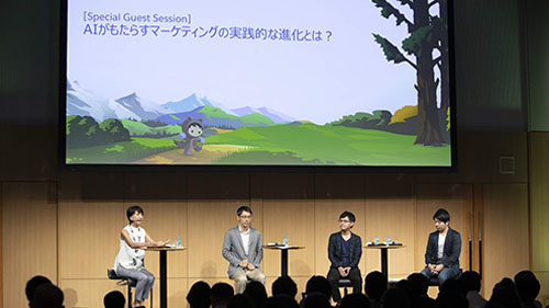 AIがもたらすマーケティングの実践的な進化とは?