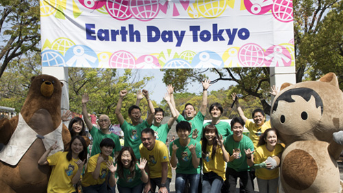 地球の未来のためにできること。社員165名以上が参加!アースデイ東京2019