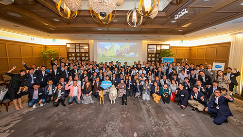 Service Cloud お客さま感謝祭2019を開催