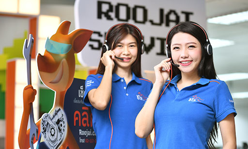 Roojai customer story