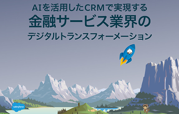 bi resources by analytics cloud