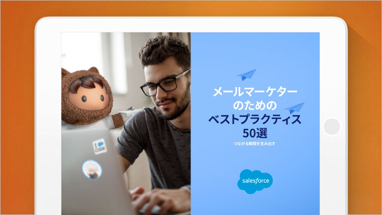 Salesforce for Marketers: Welcome to the Age of the Customer