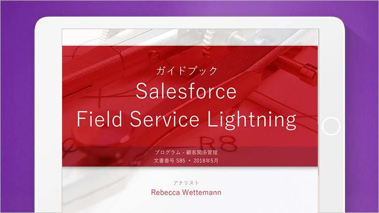 community software resources by community cloud