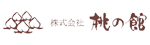 Netrush logo