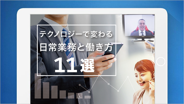 Small business CRM resources by small business